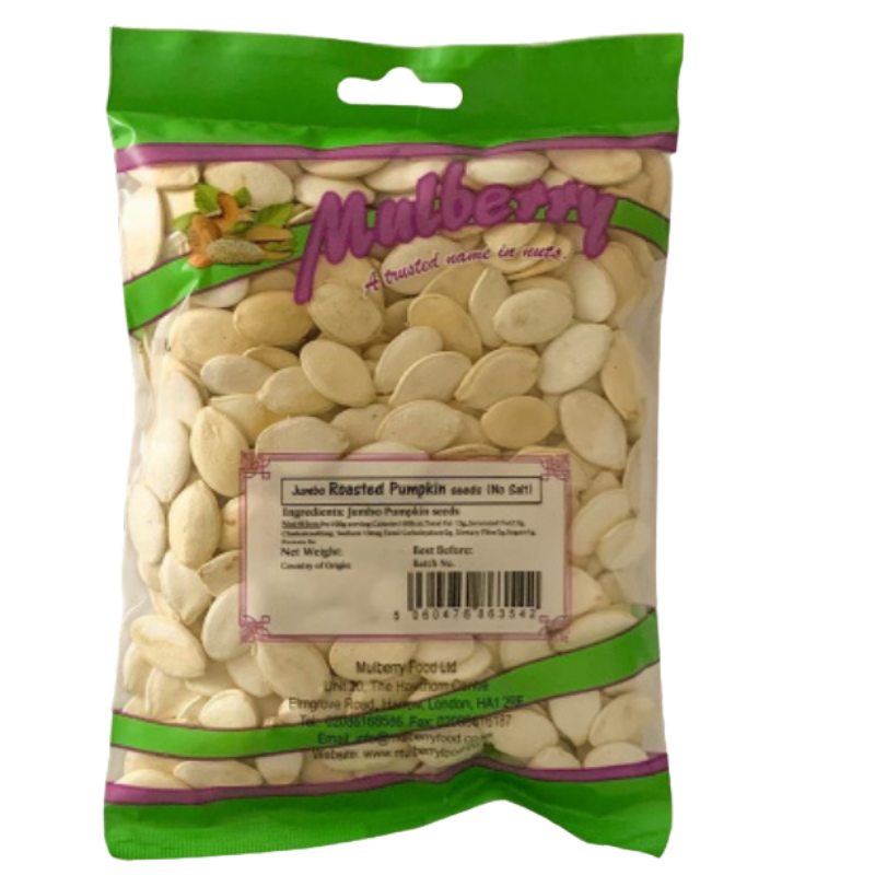 Jumbo Roasted Pumpkin Seeds (No Salt)