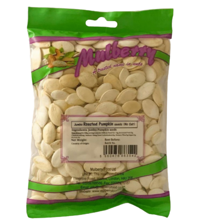 Jumbo Roasted Pumpkin Seeds (No Salt)