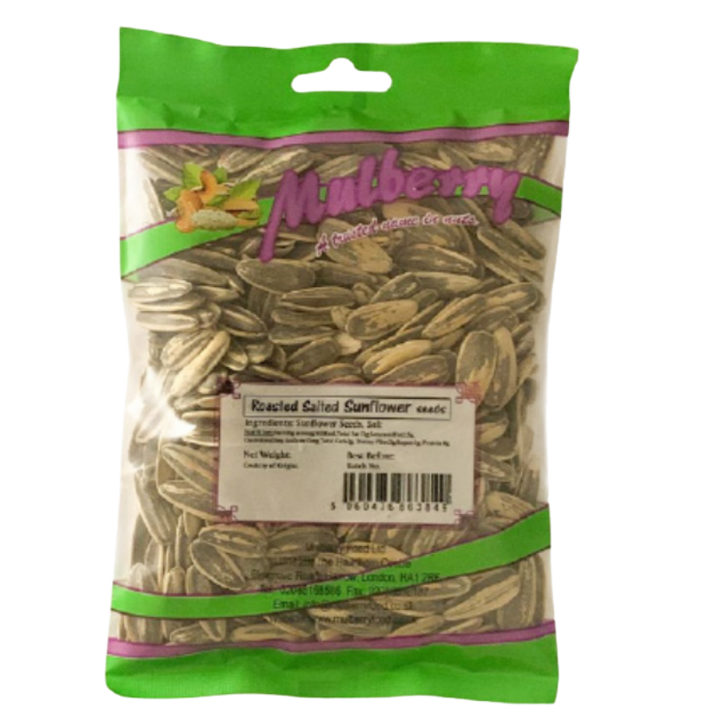 Roasted Salted Sunflower Seeds