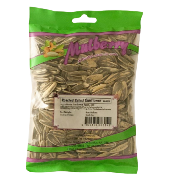 Roasted Salted Sunflower Seeds