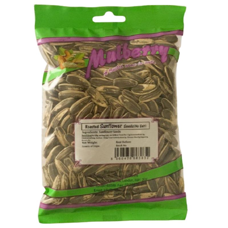 Roasted Sunflower Seeds (No Salt)