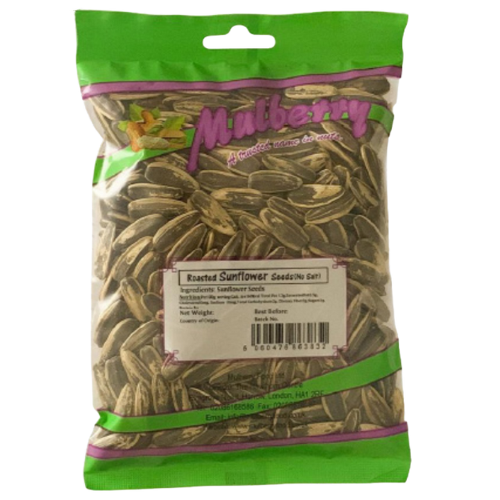 Roasted Sunflower Seeds (No Salt)