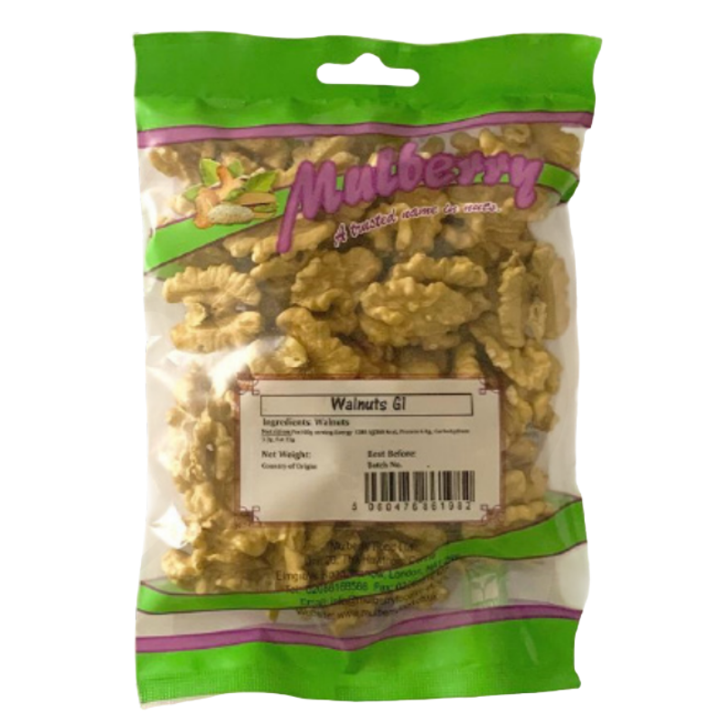 Walnuts G1 Walnuts Ground Walnuts