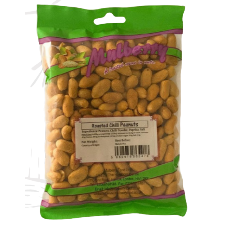 Roasted Chilli Peanuts